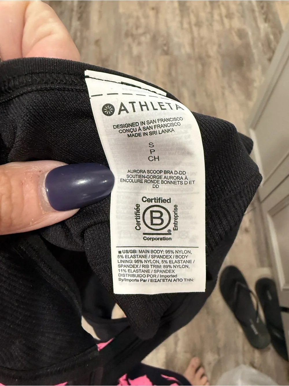 Athleta Black Crisscross Back Sports Bra